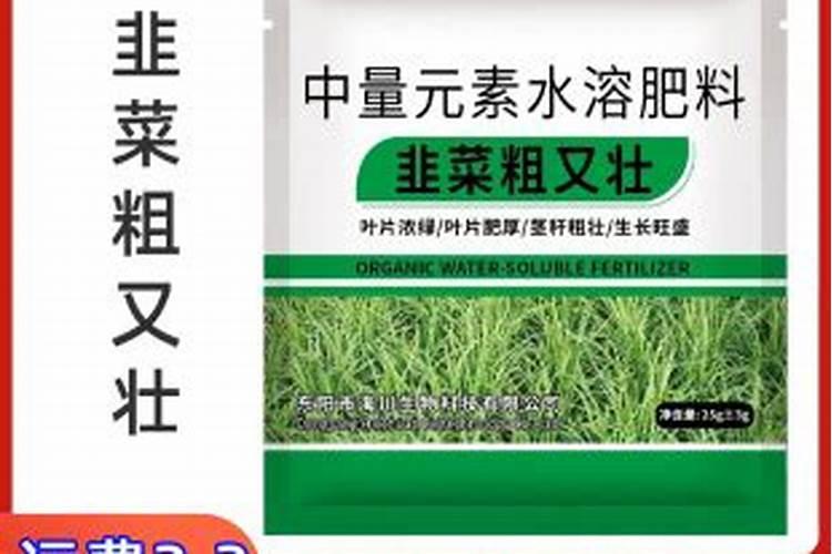 国光沃克瑞17一17一17平衡行冲施苦瓜25斤后叶片萎焉是怎么回事？百度...