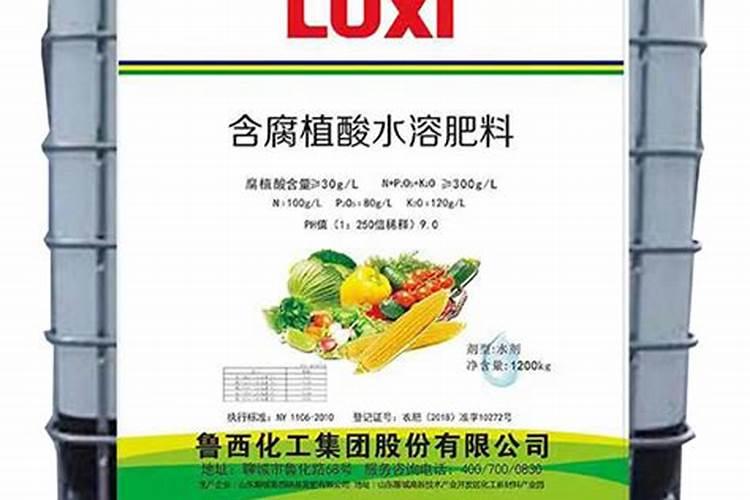 含腐植酸水溶肥是什么肥料？怎么使用？