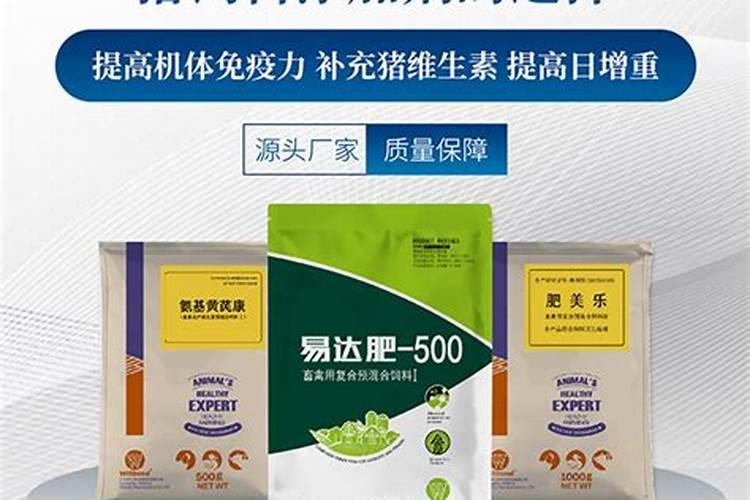 秋天的第一个包包肚里食粮饱身背一个包头上戴草帽秋来花枝俏百度知 ...