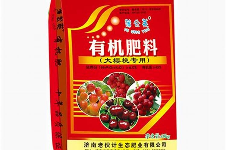 磷酸二铵含量标准