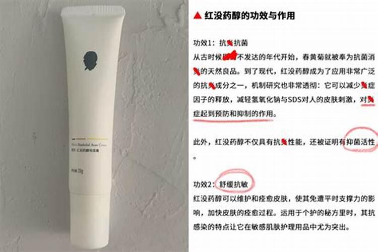 腐植酸肥料使用大忌