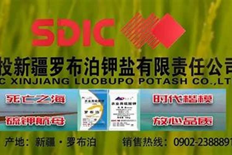 含氨基酸水溶肥的功效与作用