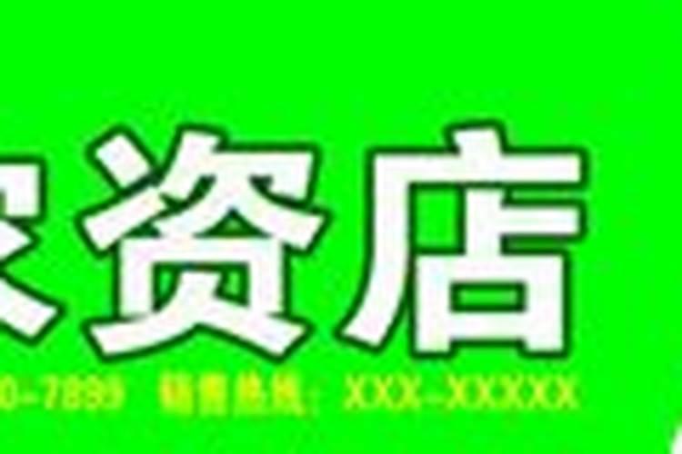 樱桃用什么肥能膨果增甜？樱桃专用肥哪家好？樱桃保花保果防裂着色用调色...