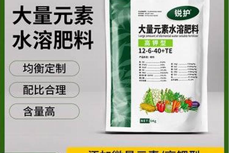 草莓适合用什么肥料？