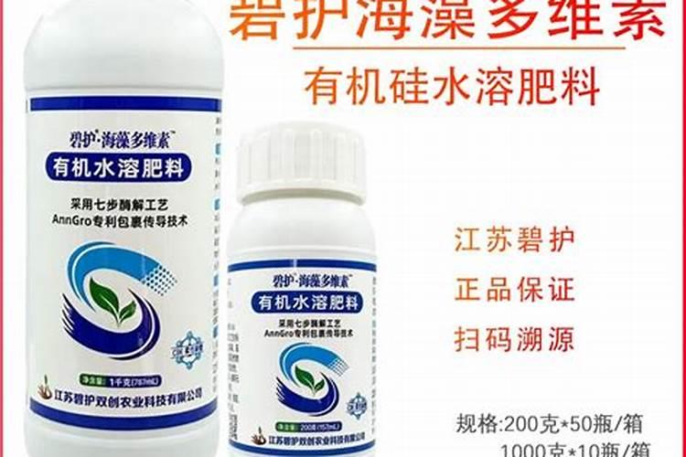 中国知名叶面肥生产厂家有哪些,那家做的比较好？