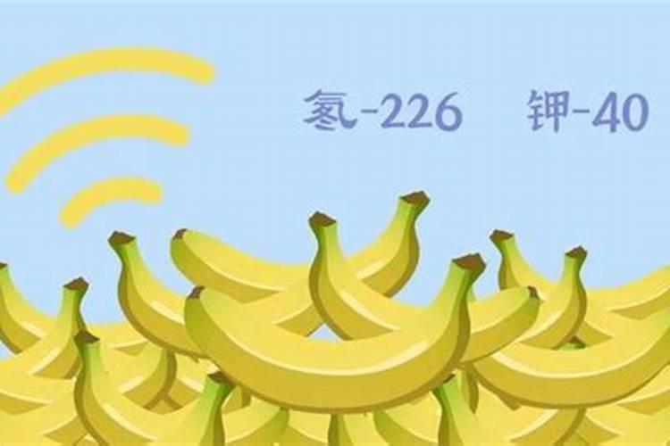 香蕉用什么药壮果