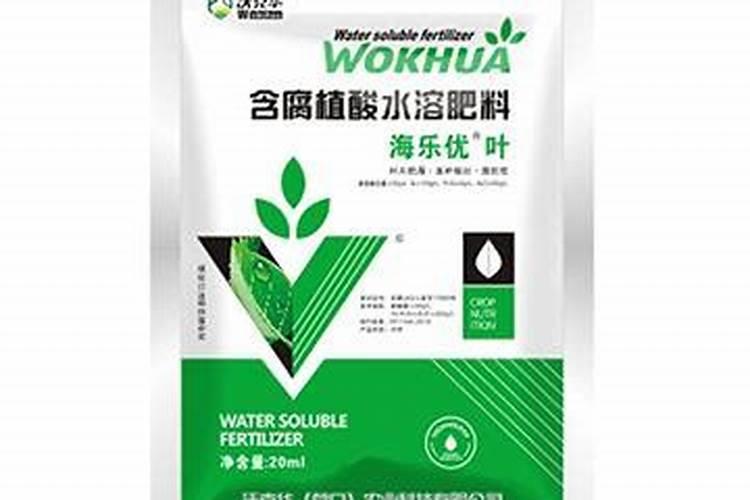 叶面肥哪个品牌性价比最高