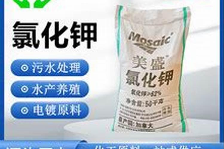 化肥的作用与功效