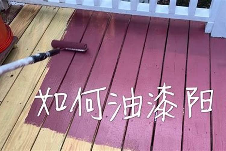 EM菌发粪的时候怎么用