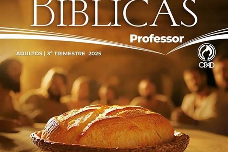 em菌的正确使用方法