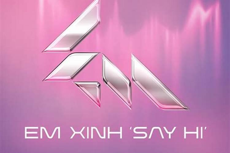 用em菌发酵狗粪的方法