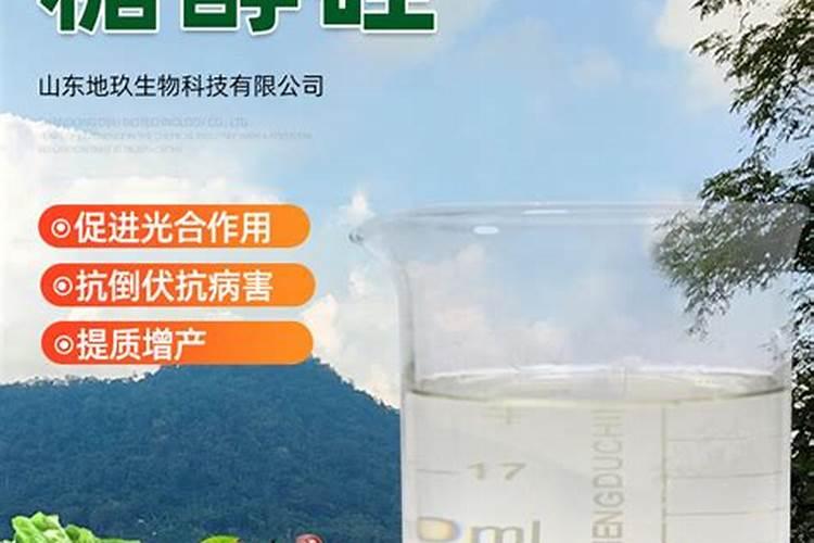 水溶肥生产原料有哪些