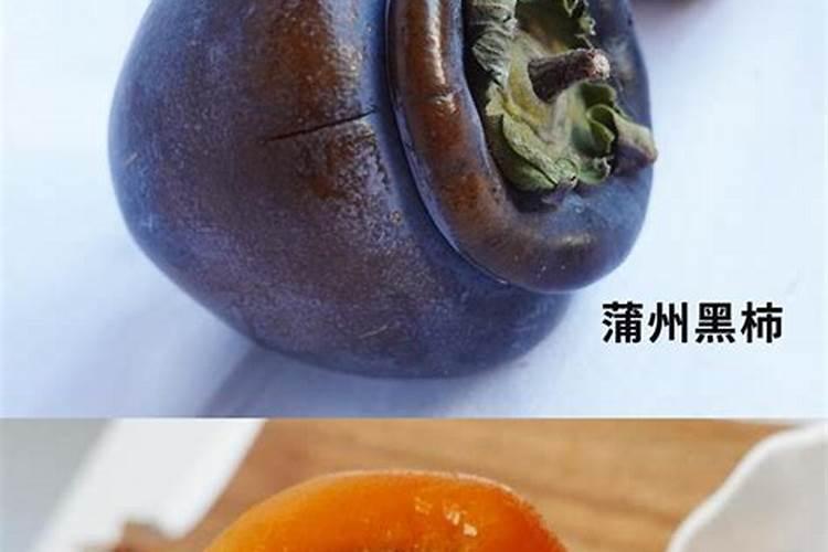 柿子树结柿子后用什么肥料膨果？