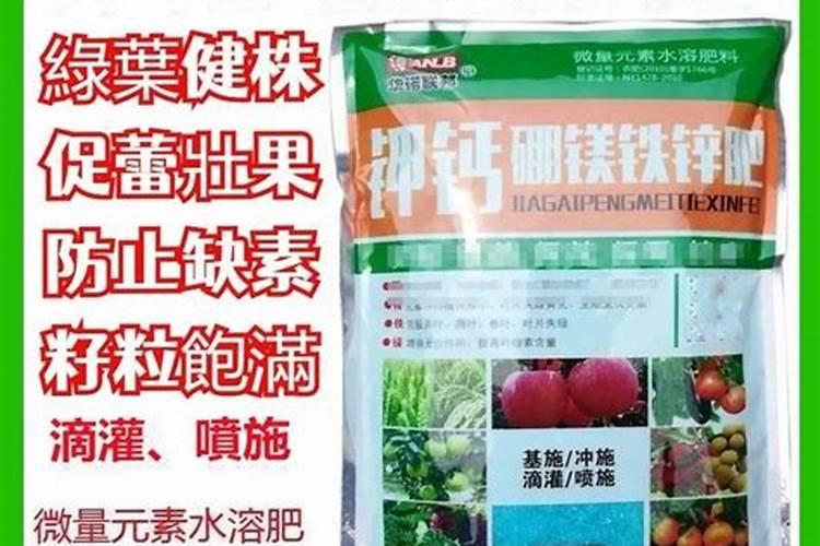 硝酸磷肥如何通过硝酸分解磷矿粉制成？