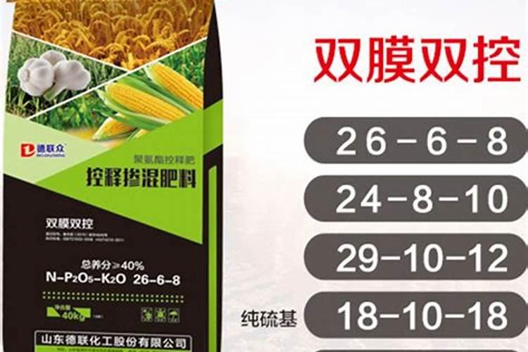 龙眼开花可以施肥吗