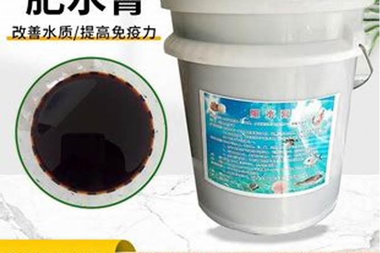 氨基酸肥水膏水产养殖,氨基酸肥水有什么缺点,建议收藏