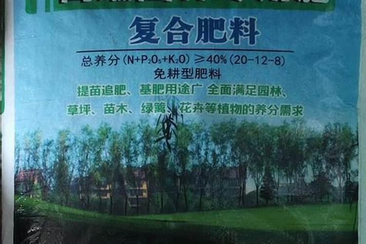 无公害食品辣椒生产对施肥有哪些要求？