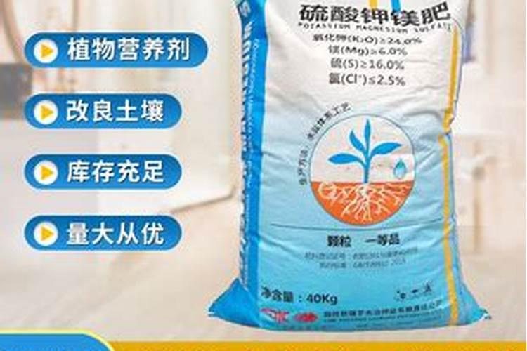 智研咨询发布:磷肥产业发展概况、市场竞争格局及发展前景预测