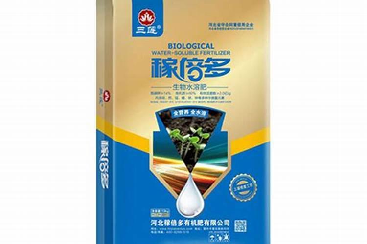 水溶肥厂家如何选择？看完不迷路