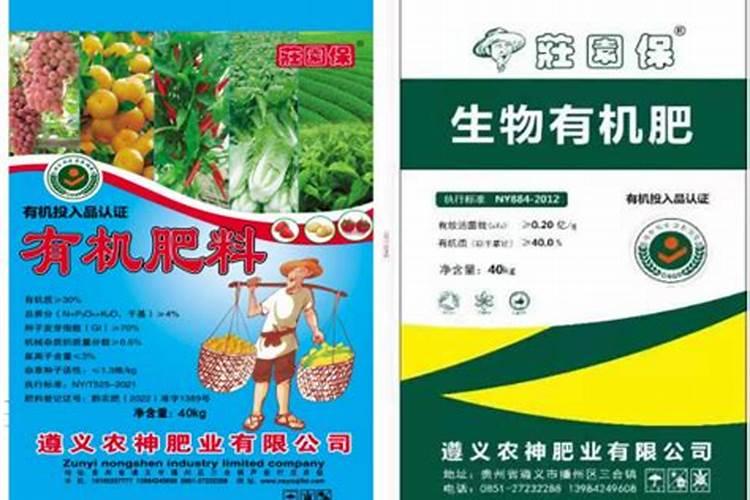红薯施肥时间和方法