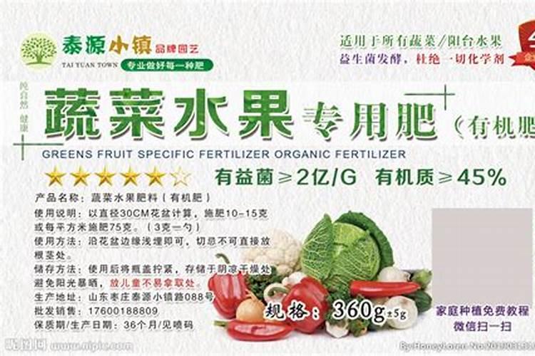 氮肥微量元素肥料 化工产品国际快递运输程序