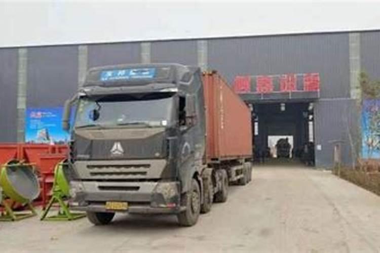 20252030年中国钾肥市场发展预测及投资咨询报告