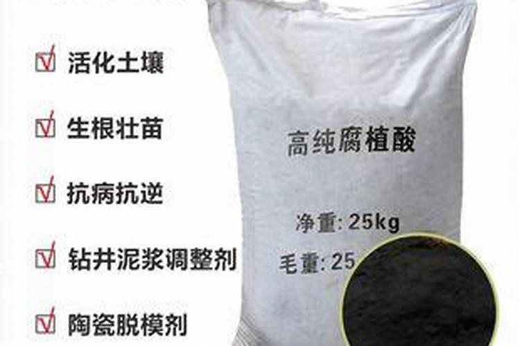茄子用什么肥料好 怎么给茄子施肥