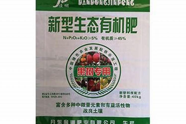 史丹利果树专用肥料多少钱一袋