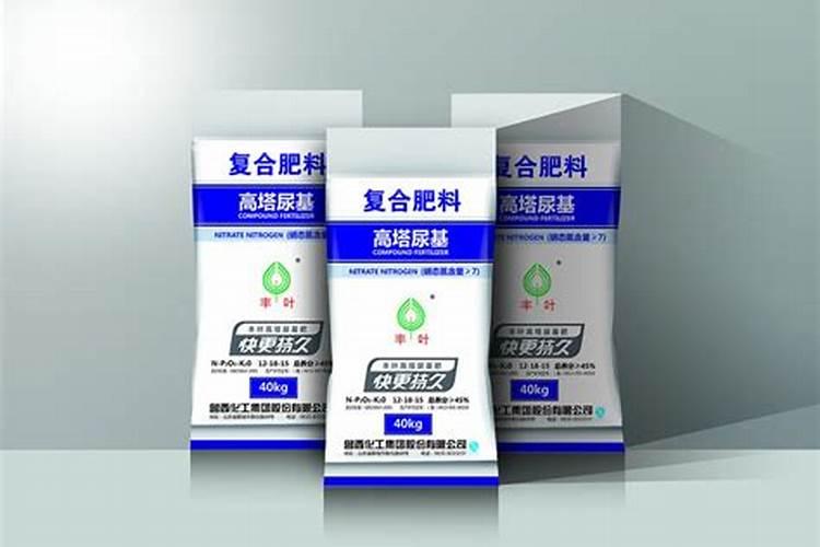 郑州陈砦的花肥