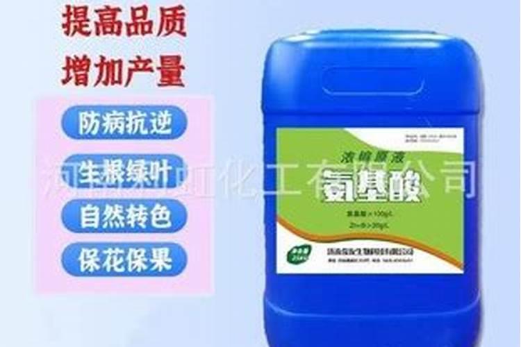 金正大水溶肥16834多少钱一吨