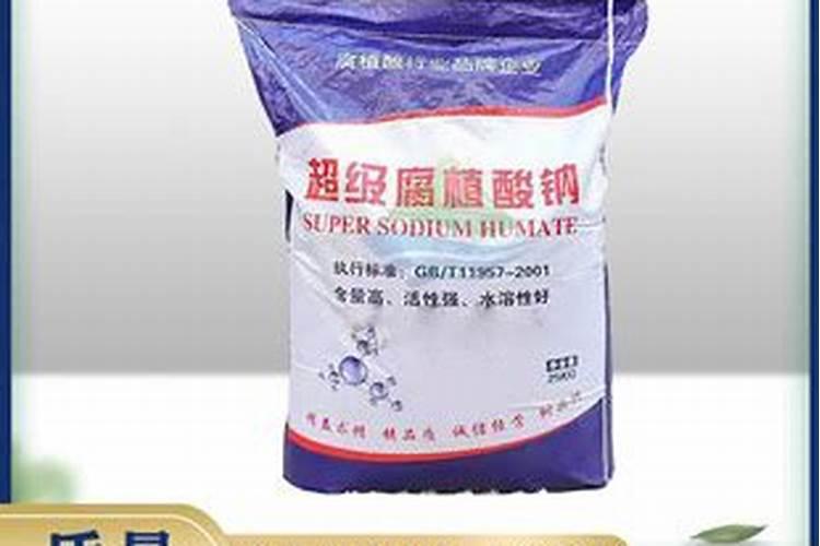 芸苔素喷施最佳时间