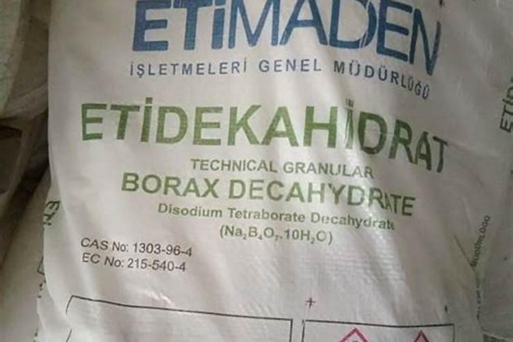 硼一亩地冲多少合适