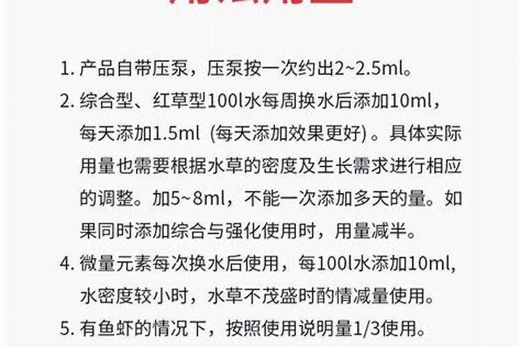 水稻苗出现糊叶子发黄是怎么回事,怎么样才能救回来？