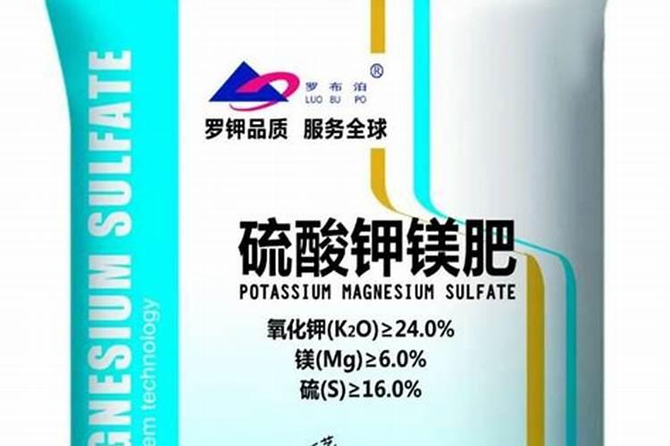 固体中量元素水溶肥价格高低跟什么有关系