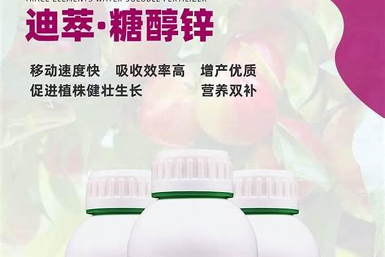 怎样给西瓜配比什么含量的复合肥作底肥