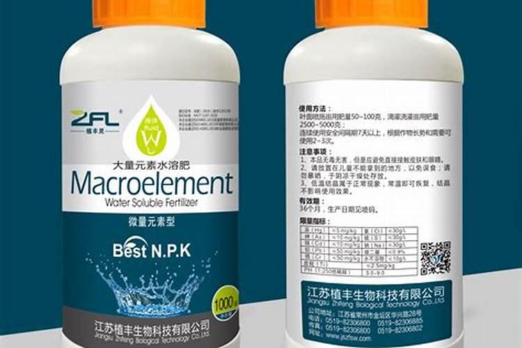烟草种植需要什么肥料