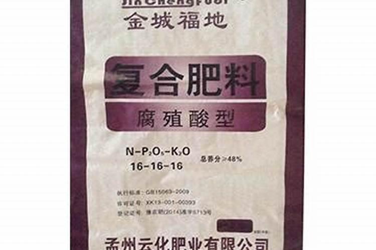 土壤腐殖酸对化肥的作用