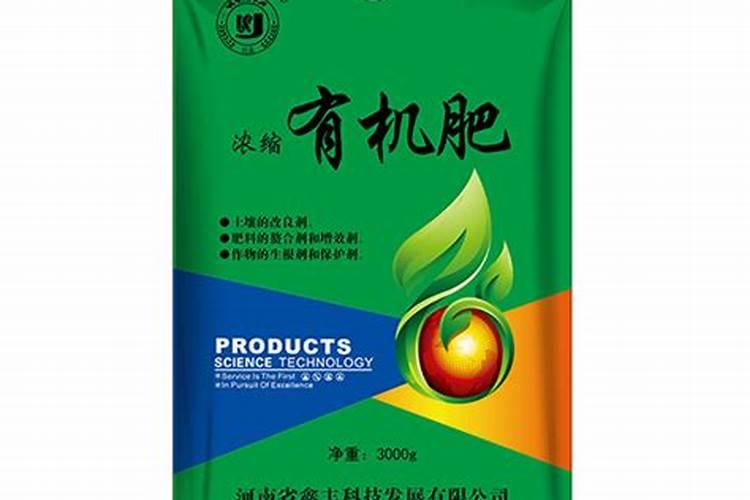什么是控释肥？什么是缓释肥？控释肥与缓释肥的区别