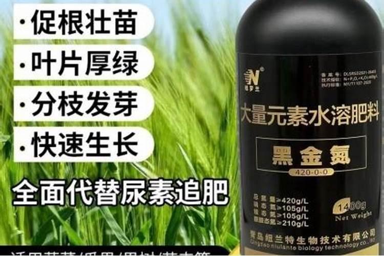 住商肥料价格多少？