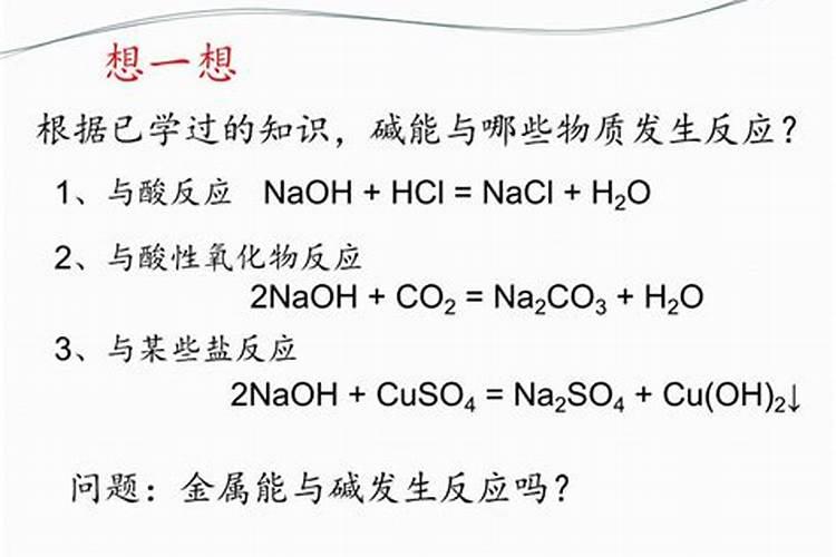 月季多久施肥一次 月季几月施肥最佳,每隔多久施肥一次好？