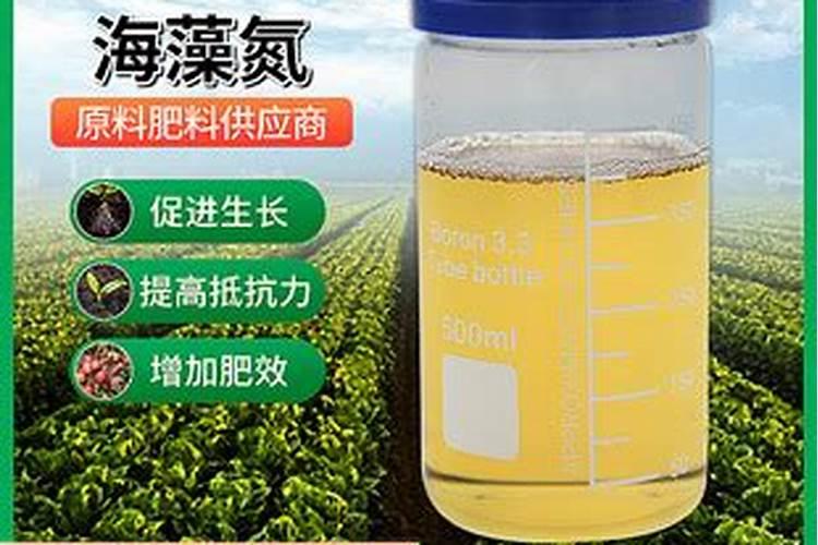 农用氯化铵主要用途有哪些