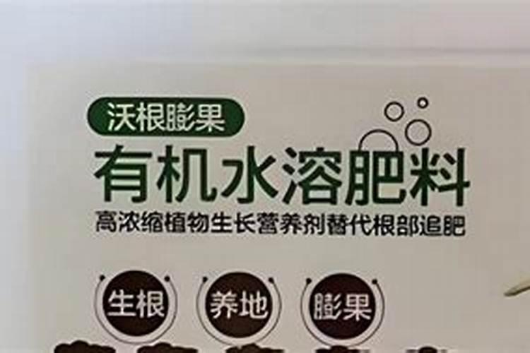 河南除了可兰素,还有哪种品牌尿素比较好？