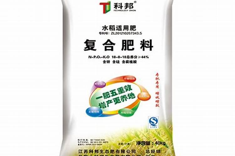 水稻用什么复合肥好