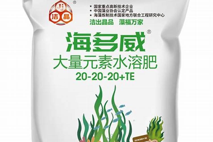 青岛明月海藻集团有限公司的简介