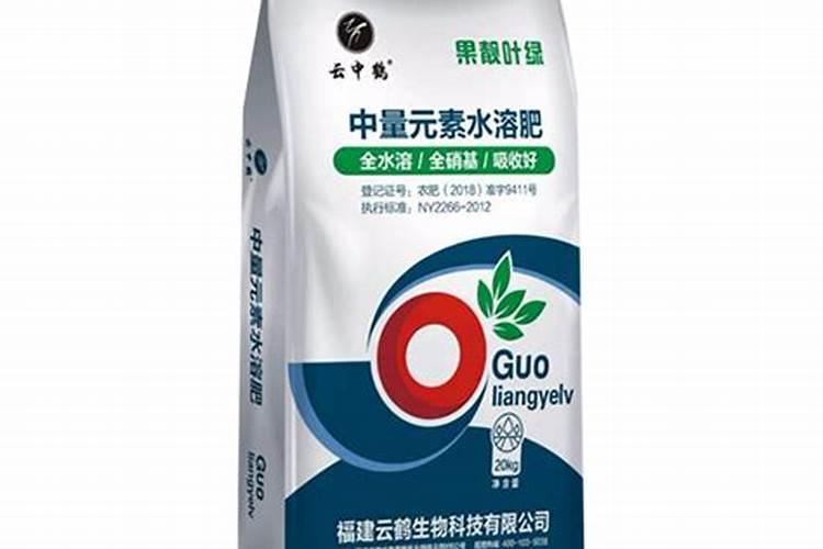 大量元素水溶肥厂家选哪家？李老板就选它