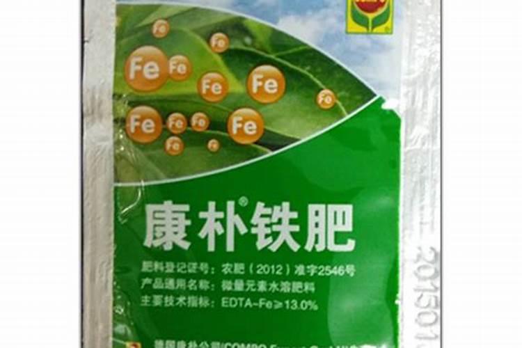 芸苔素内酯理化性质