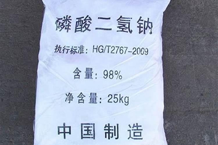 磷酸二氢钾可以用什么代替