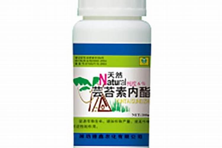 芸苔素哪个厂家出的最好