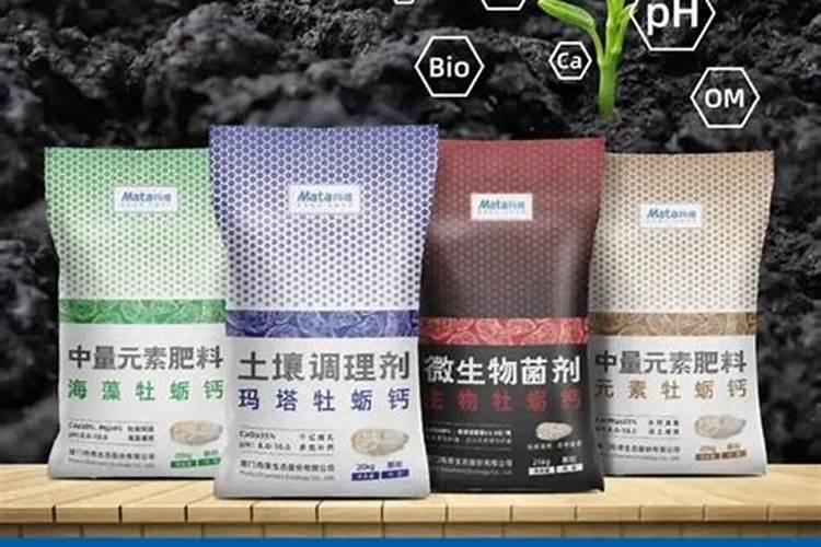 玛塔牡蛎钙作物出现缺钙病,必须知道的补钙常识!