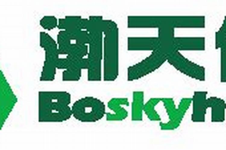 河北渤天化化肥有限公司怎么样？